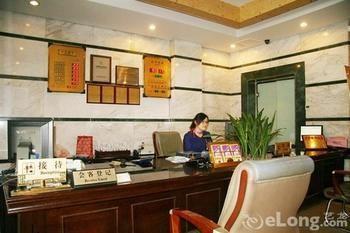 北京 Zheng Yi Road Hua Fang酒店 外观 照片